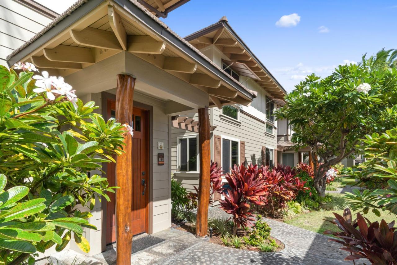 Mauna Lani Palm Villas ワイコロアビレッジ エクステリア 写真