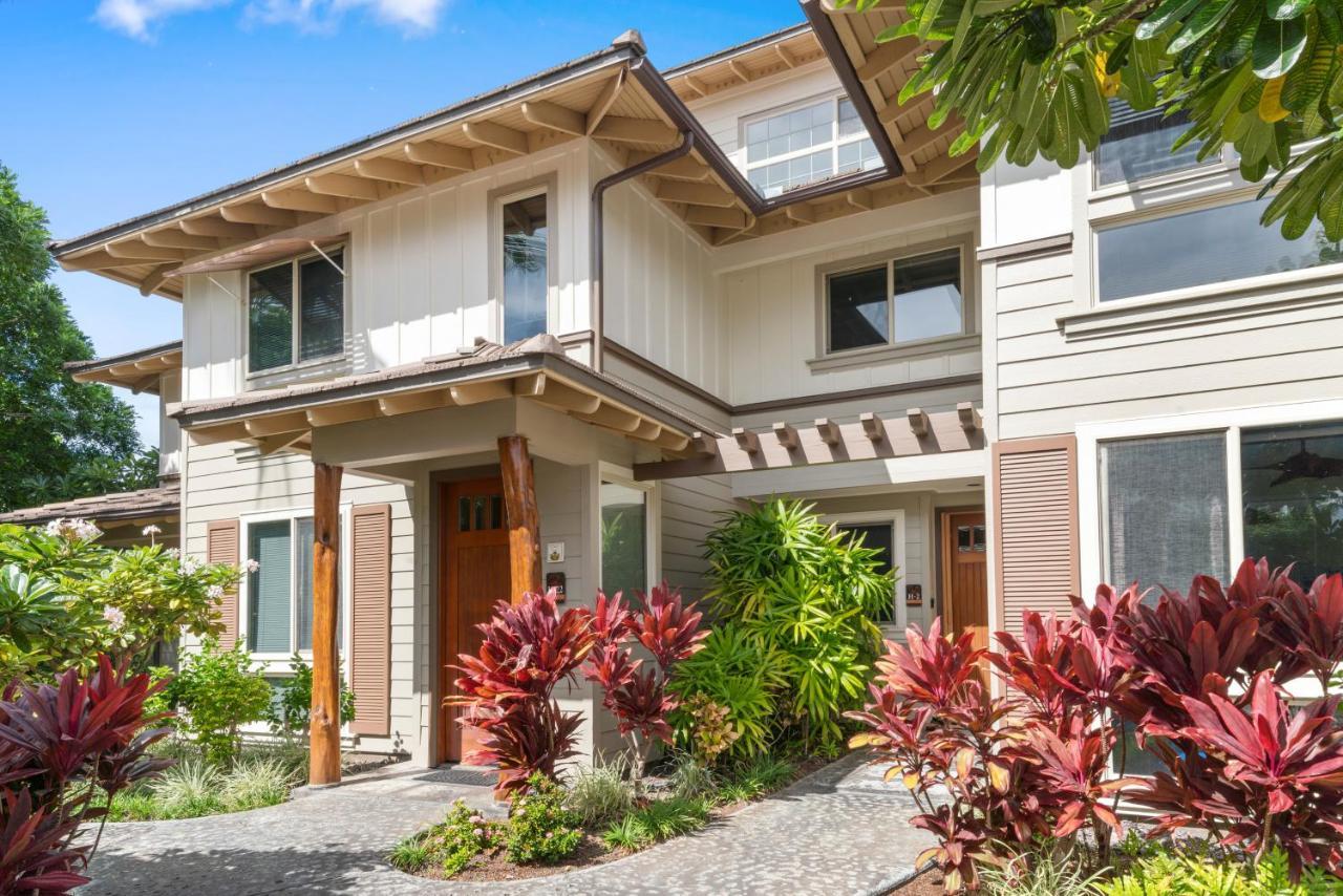 Mauna Lani Palm Villas ワイコロアビレッジ エクステリア 写真